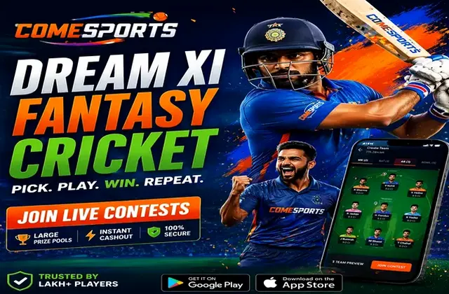 2uuu (2 uuu) fantasy cricket & matchday visual 1